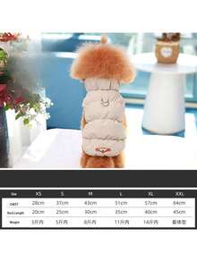 新款秋冬动物服装 24 纺织牵引带外套 宠物皮夹克 加厚保暖 猫咪服装 狗狗外套 猫咪棉服 动物服装 猫咪保暖服装 英式牵引带棉服 新款皮夹克 保暖动物棉服背心 秋冬必备 - 卡其色 - 查看 11