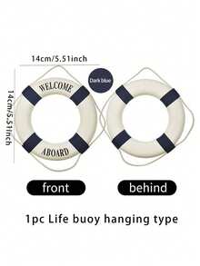 1件地中海风格装饰工艺品，泡沫材质，可壁挂，可作救生圈（红色、蓝色、多种尺寸可选），生日毕业最佳礼物。 - 白藍 - 查看 11