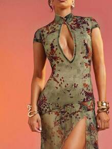 Hauture Abstract Floral Animal Print Lace Mesh Dress