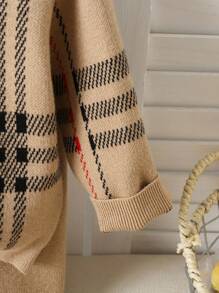 Souflis Souflis 2 件套条纹提花圆领长袖上衣和裤子，休闲修身