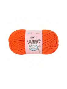 1 Roll, 57m/50g Lurex & Chenille Eyelash Yarn, Suitable For DIY Scarves, Blankets, Dolls And Other Knitting Projects, 100% Polyester - Multicolor - View 51