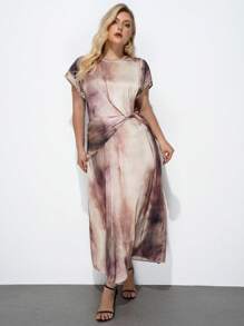 Maija 加大码花卉印花扭纹装饰修身长裙，都市风格女装 - 彩色 - 查看 1