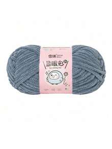 1 Roll, 57m/50g Lurex & Chenille Eyelash Yarn, Suitable For DIY Scarves, Blankets, Dolls And Other Knitting Projects, 100% Polyester - Multicolor - View 42