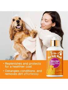 1PC/3pcs 3-In-1 Pet Body Wash With Vitamin E - Deep Cleans & Nourishes, Removes Dirt & Oil, Improves Dry Rough Light Beige, Locks In Moisture For Dogs & Cats, Daily Use, Dog Shampoo, Cleansing Formula, Nourishing Ingredients