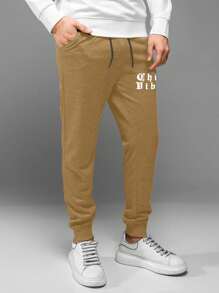 RueChic Men's Drawstring Waist Letter Pattern Sweatpants - Camel - View 3