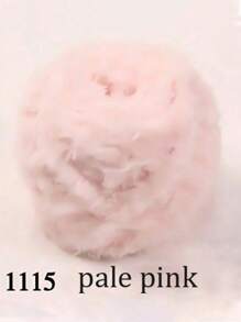 1 件 100 克钩针纱线羊毛纱线粗羊毛仿貂毛花式纱线粗羊毛手工编织纱线柔软纱线 DIY 钩针编织纱线适用于衣服、帽子、围巾、毛毯舒适蓬松毛皮纱线、毛绒纱线手工钩针爱好者、母亲节礼物、生日装饰