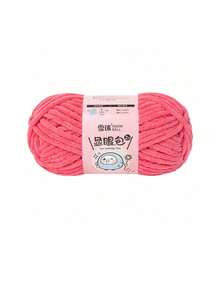 1 Roll, 57m/50g Lurex & Chenille Eyelash Yarn, Suitable For DIY Scarves, Blankets, Dolls And Other Knitting Projects, 100% Polyester - Multicolor - View 46