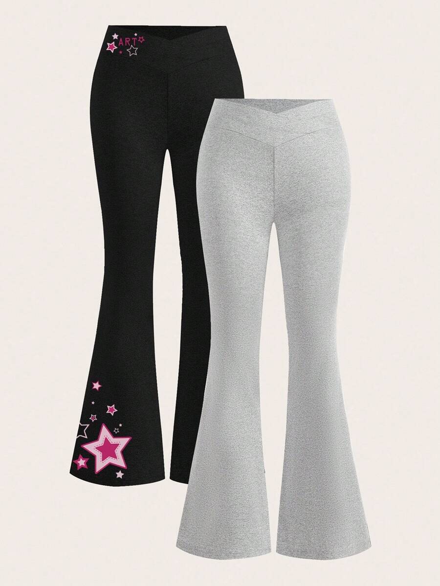 SHEIN EZwear 2件套女式黑色和灰色腰带交叉设计紧身休闲喇叭裤套装 - 彩色 - 查看 1