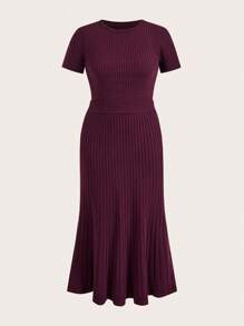 Modelyn 大码女式纯色圆领短袖针织上衣和鱼尾针织中裙套装 - 酒紅色 - 查看 6