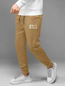 RueChic Men's Drawstring Waist Letter Pattern Sweatpants - Camel - View 4