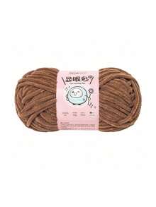 1 Roll, 57m/50g Lurex & Chenille Eyelash Yarn, Suitable For DIY Scarves, Blankets, Dolls And Other Knitting Projects, 100% Polyester - Multicolor - View 57