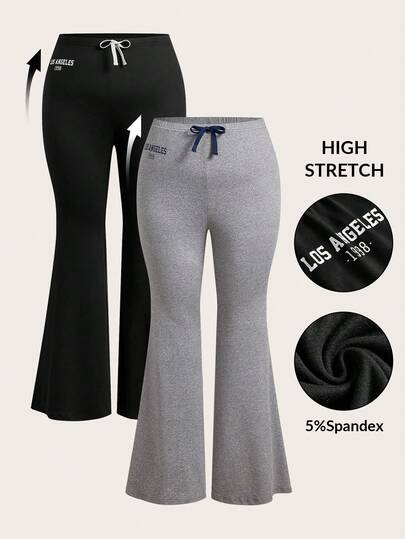 Bộ 2 quần ống loe bó màu trơn cho bé gái, Trở lại trường, Chị gái và tôi, Mẹ và tôi