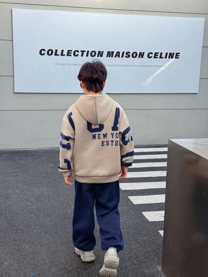 مجموعة هوديي بطبعة حرفية فضفاضة وبنطال ذو خصر مطاطي بأسلوب كوري كاجوال مناسبة للفتيان المراهقين، مناسبة للخريف/الربيع، للعب في الهواء الطلق، المدرسة، الشارع، الحفلات والأوقات الحرة