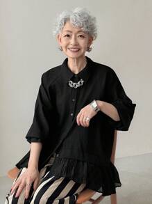 FRIFUL Blouse ample et polyvalente pour femmes, en tissu transparent avec manches raglan, ourlet patchwork et couleur noire unie. Convient pour l'automne/hiver