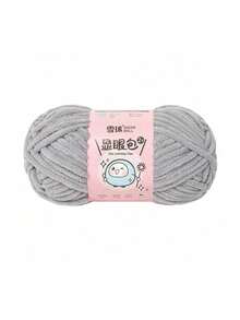 1 Roll, 57m/50g Lurex & Chenille Eyelash Yarn, Suitable For DIY Scarves, Blankets, Dolls And Other Knitting Projects, 100% Polyester - Multicolor - View 53