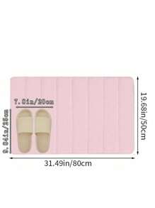 SHEIN 1pc Solid Color Simple Soft Memory Foam Sponge Absorbent And Non-Slip Bathroom Toilet Floor Mat Home Bathroom Decor Bath Rug Floor Carpet Outdoor Rug Door Mat Summer Bathroom Accessories