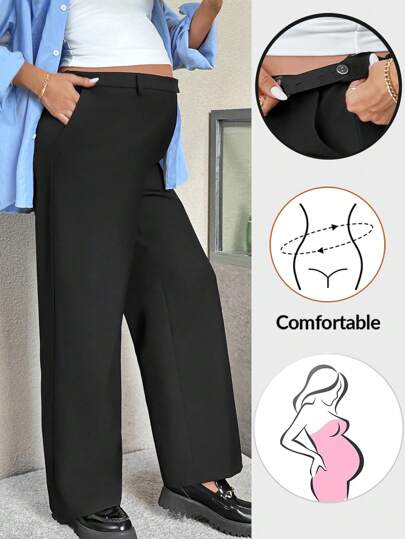 SHEIN 孕妇纯色可调节腰部口袋宽松阔腿休闲裤