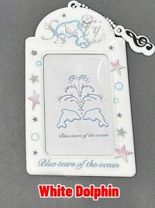 黑白灰色PVC卡套追星偶像小卡片饭卡校园卡ins收纳展示卡包挂件