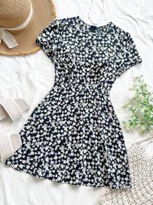 Soleia 印花傘狀下擺連衣裙 - 彩色 - 查看 3