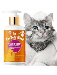 1PC/2pcs 3-In-1 Pet Body Wash With Vitamin E - Deep Cleans & Nourishes, Removes Dirt & Oil, Improves Dry Rough Light Beige, Locks In Moisture For Dogs & Cats, Daily Use, Dog Shampoo, Cleansing Formula, Nourishing Ingredients