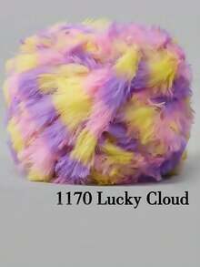 1 件 100 克钩针纱线羊毛纱线粗羊毛仿貂毛花式纱线粗羊毛手工编织纱线柔软纱线 DIY 钩针编织纱线适用于衣服、帽子、围巾、毛毯舒适蓬松毛皮纱线、毛绒纱线手工钩针爱好者、母亲节礼物、生日装饰