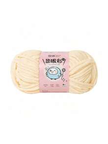 1 Roll, 57m/50g Lurex & Chenille Eyelash Yarn, Suitable For DIY Scarves, Blankets, Dolls And Other Knitting Projects, 100% Polyester - Multicolor - View 29