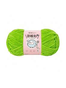 1 Roll, 57m/50g Lurex & Chenille Eyelash Yarn, Suitable For DIY Scarves, Blankets, Dolls And Other Knitting Projects, 100% Polyester - Multicolor - View 28