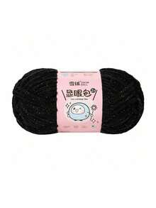 1 Roll, 57m/50g Lurex & Chenille Eyelash Yarn, Suitable For DIY Scarves, Blankets, Dolls And Other Knitting Projects, 100% Polyester - Multicolor - View 64