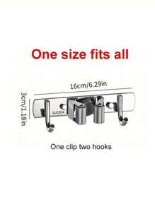 1 件拖把和扫帚架壁挂式扫帚挂架拖把收纳工具架不锈钢重型实用挂钩适用于家庭厨房花园洗衣房车库壁橱 304 不锈钢拖把夹，无需钻孔多功能挂架，拖把挂钩，浴室扫帚收纳架家居浴室装饰夏季