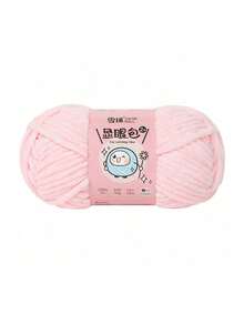 1 Roll, 57m/50g Lurex & Chenille Eyelash Yarn, Suitable For DIY Scarves, Blankets, Dolls And Other Knitting Projects, 100% Polyester - Multicolor - View 50