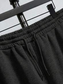 EURMUSE 2pcs Men's Casual Long Sleeve Sweatshirt And Loose Sweatpants Set - Grey - View 4