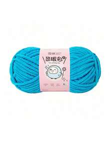 1 Roll, 57m/50g Lurex & Chenille Eyelash Yarn, Suitable For DIY Scarves, Blankets, Dolls And Other Knitting Projects, 100% Polyester - Multicolor - View 23