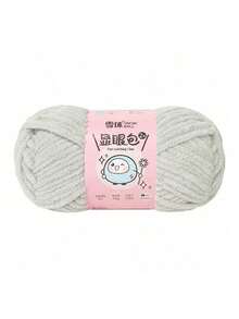 1 Roll, 57m/50g Lurex & Chenille Eyelash Yarn, Suitable For DIY Scarves, Blankets, Dolls And Other Knitting Projects, 100% Polyester - Multicolor - View 52