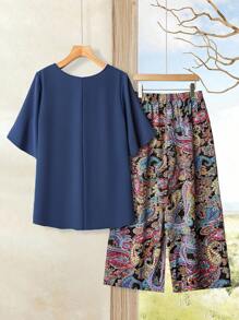 EMERY ROSE 大码假日休闲纯色上衣和佩斯利印花裤两件套