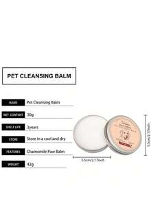 SHEIN 1件3件装宠物泪痕清洁膏温和清洁宠物猫狗泪痕护理眼部护理霜