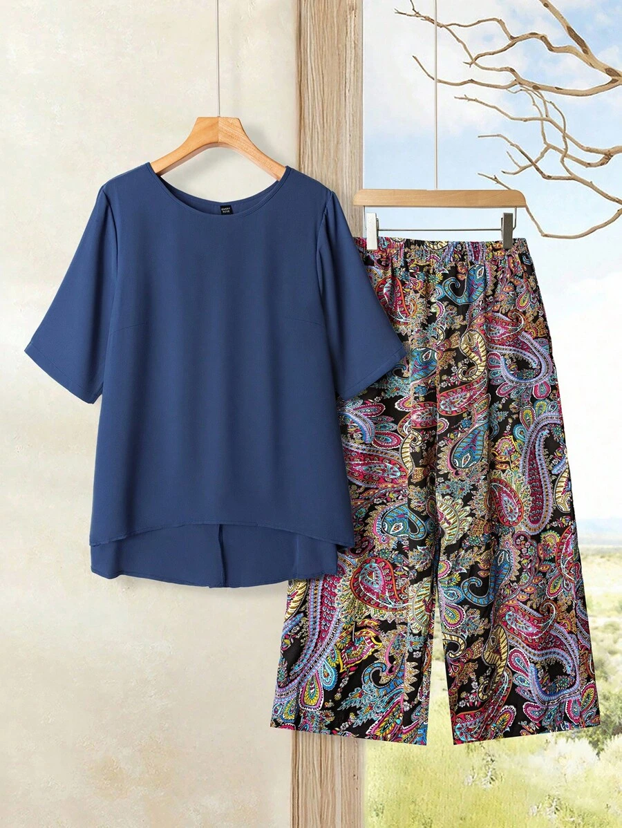 EMERY ROSE 大码假日休闲纯色上衣和佩斯利印花裤两件套