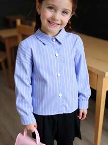 年轻女孩休闲百搭梭织条纹翻领长袖合身荷叶边下摆白衬衫，纽扣复古尖头翻领前弧形下摆白衬衫，返校，返校，夏季上衣，年轻女孩服装，娃娃装上衣，白色上衣，白衬衫，长袖上衣，可爱上衣，返校季，妈妈和女儿和姐妹搭配。 - 藍色 - 查看 4