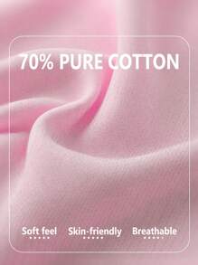 Menodora SHEIN Sport Women's Casual Plain Color Pink Hoodie, Versatile,Back To School,Autumn,Cotton Tops - Pink - View 3