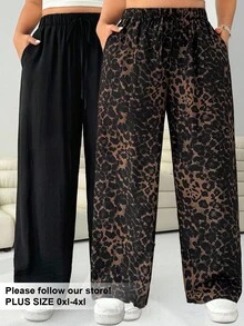 SHEIN EZwear Plus Size Women Casual Loose Drawstring Wide Leg Pants Leopard Pants Lounge Pants - Multicolor - View 3