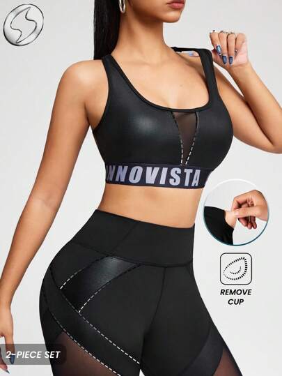Innovista Conjunto deportivo de mujer de lujo con tonos naturales y diseño sofisticado, ropa de entrenamiento transpirable con top corto y sujetador deportivo (leggings levantadores de glúteos de dos piezas metálicos para yoga, ciclismo, HIIT, oficina, brunch, gimnasio, actividades diarias, otoño, confort, movimiento, espalda descubierta, malla transpirable, cortes, look atlético utilitario, colocación de costuras)