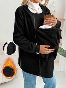 SHEIN 孕妇休闲纯色三合一连帽哺乳夹克，秋冬 - 黑與白 - 查看 3