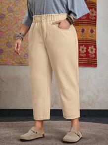 EMERY ROSE Plus Size Casual Solid Color Tapered Jeans