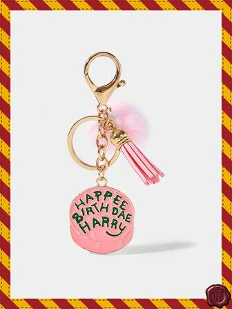 HARRY POTTER X SHEIN 1pc Cartoon Alloy Dripping Oil Cake, Pink Short Tassel, Pom Pom Keychain Bag Charm Accessory, Gift For Friends