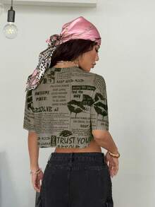 Coolane 报纸印花圆领休闲网眼短袖上衣 - 綠色 - 查看 6