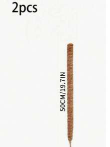 1/2 件 DIY 可弯曲植物支撑杆，柔性苔藓杆，自由形态攀爬藤蔓杆，用于支撑植物、怪异植物、攀缘植物、室内植物、花卉和盆栽植物（带桩和支架），春季装饰秋季装饰，圣诞节装饰万圣节装饰，返校客厅装饰墙面装饰，卧室窗帘