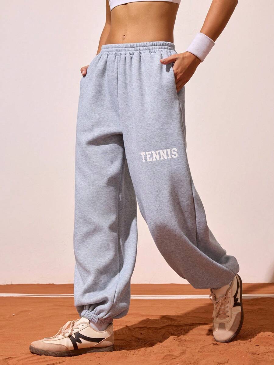 CourtClass 女士保暖内衬休闲运动裤，带口袋，宽松版型，适合日常穿着、网球、跑步，秋冬季穿着。 - 淺灰色 - 查看 1