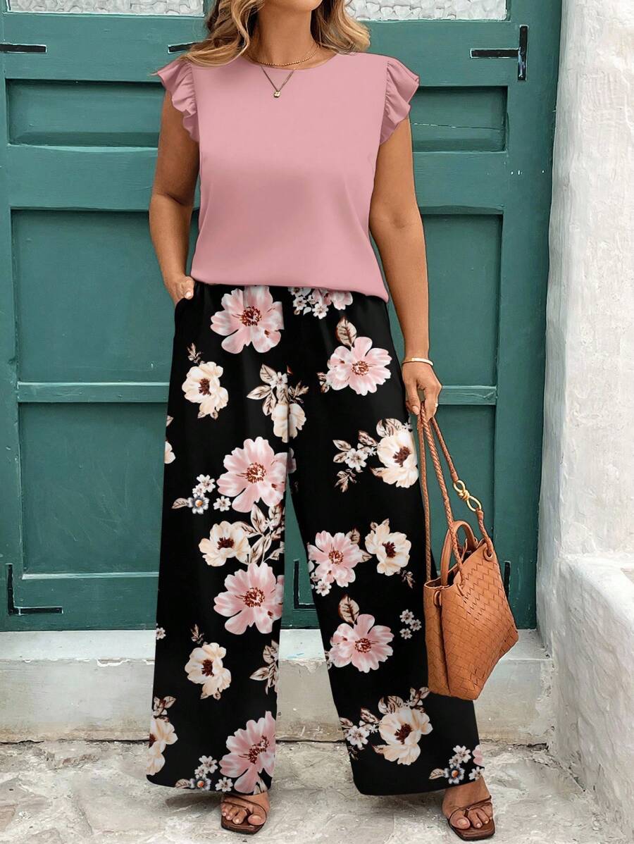 EMERY ROSE 花卉印花，复古花卉印花休闲简约大码两件套 - 彩色 - 查看 1