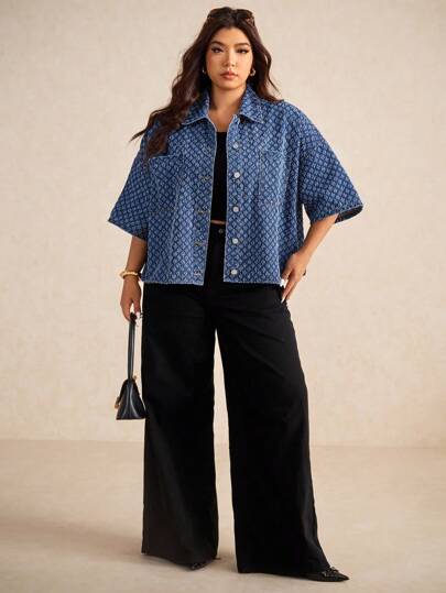 Elaquor Oversized Blue Denim Loose Top Short-Sleeved Shirt Exquisite Denim Jacquard Fabric French Casual Wear