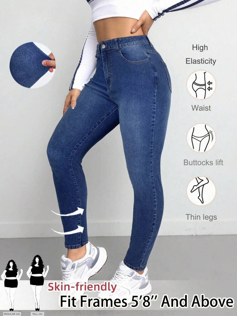 SHEIN Tall CURVE 大码女式休闲高腰弹力紧身蓝色牛仔裤 - 中等水洗藍 - 查看 1