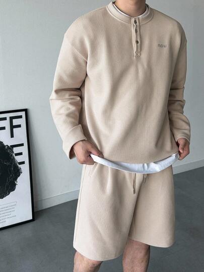 DAZY Solid Color Beige Men's T-Shirt Set, Spring/Autumn